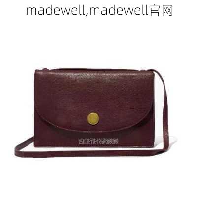 madewell,madewell官网