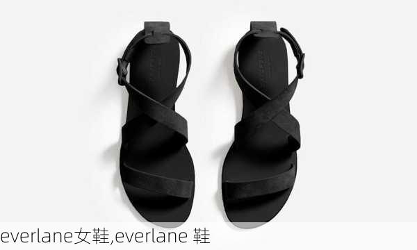 everlane女鞋,everlane 鞋