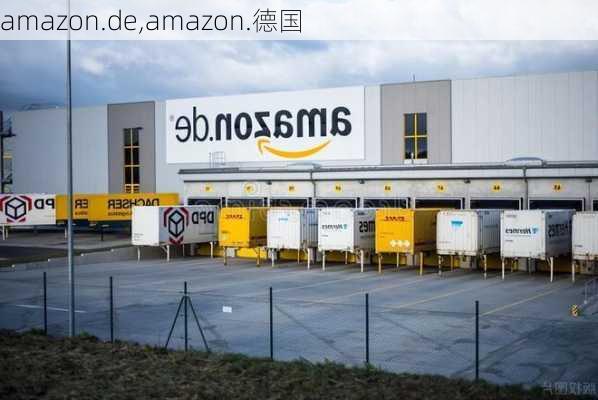 amazon.de,amazon.德国